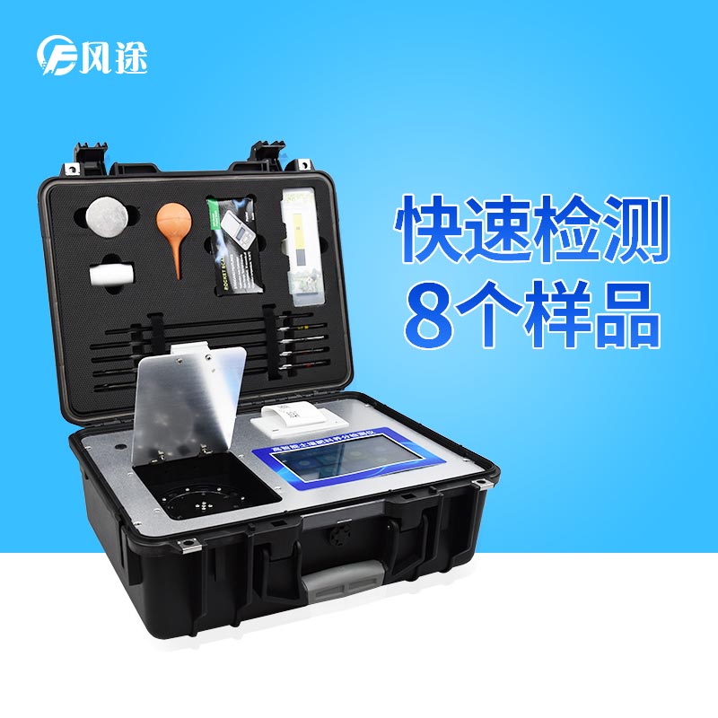 土壤檢測的作用，發(fā)現(xiàn)土壤“隱疾”