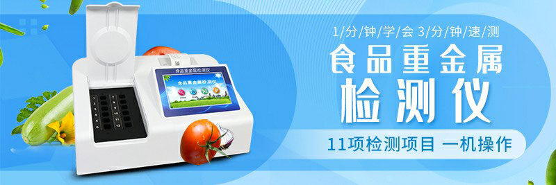 別焦慮,鎘大米沒你想象得那么嚴重