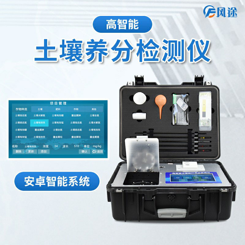 腐殖質(zhì)是什么？有什么用？