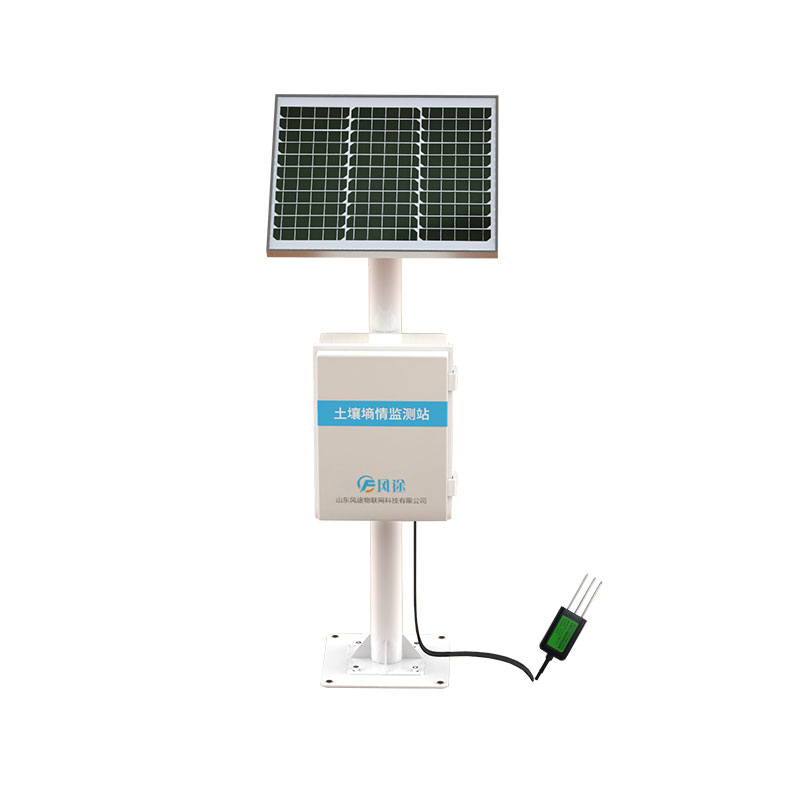 土壤墑情監(jiān)測系統(tǒng)指導灌溉并節(jié)約成本