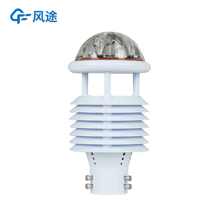 九合一超聲波氣象站的優(yōu)勢、工作原理以及性能