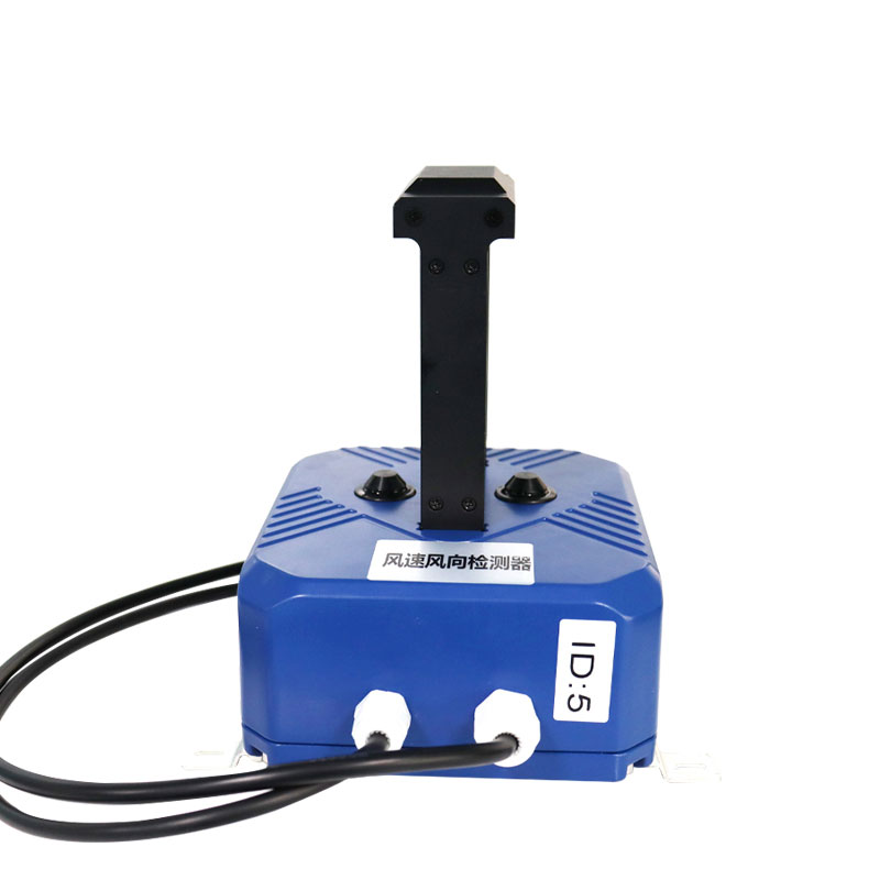 隧道風(fēng)速風(fēng)向檢測(cè)器
