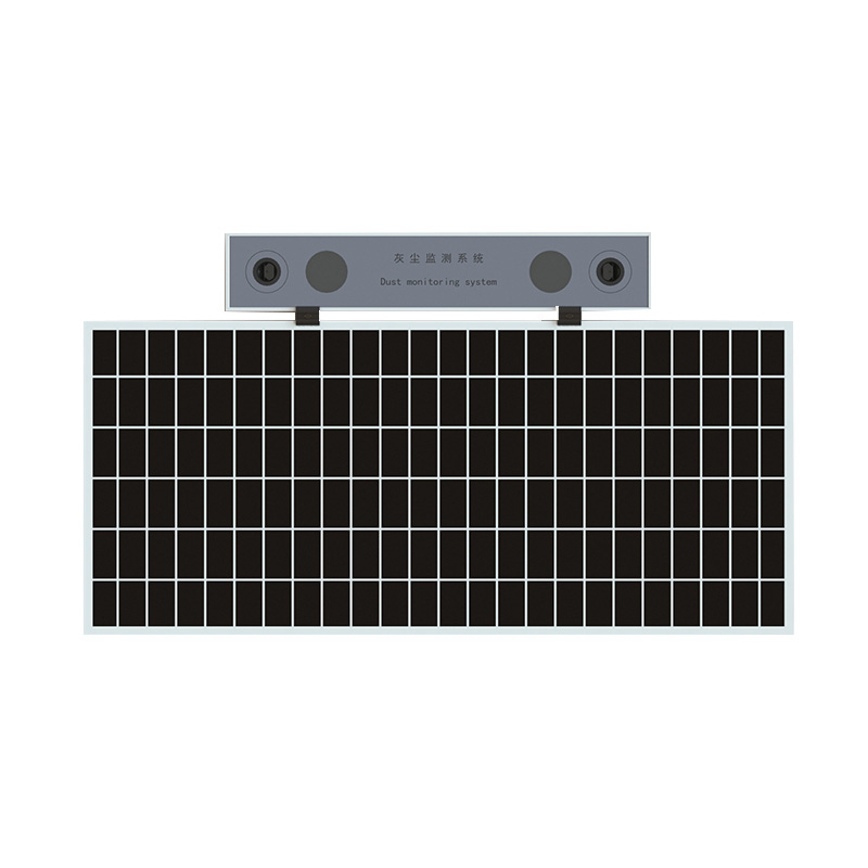 光伏電站灰塵監(jiān)測儀